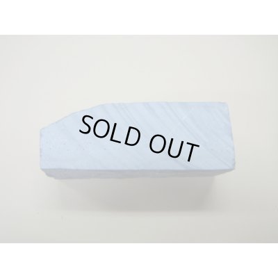 Photo4: Uchigumori 20000 A