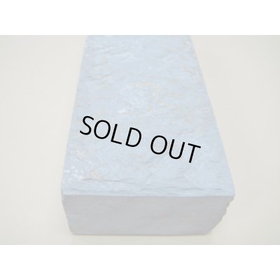 Photo8: Uchigumori 10000 G