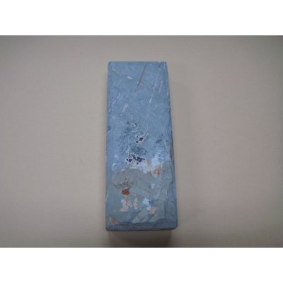 Photo5: Uchigumori 8000 H