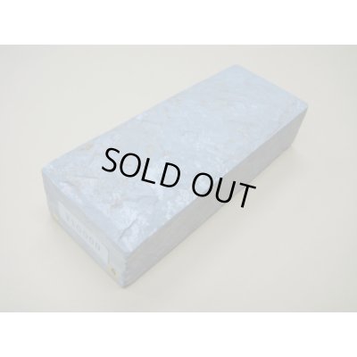 Photo1: Uchigumori 10000 G