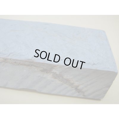 Photo10: Uchigumori 10000 H