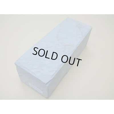 Photo1: Uchigumori 20000 C