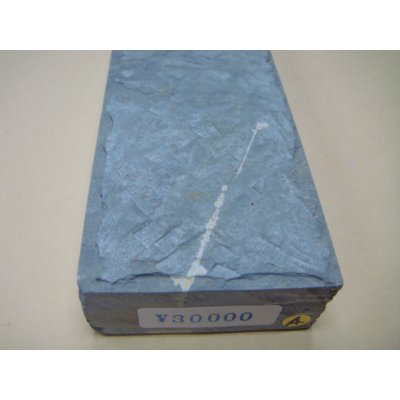 Photo6: Uchigumori 30000 A