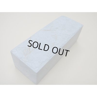 Photo2: Uchigumori 20000 C