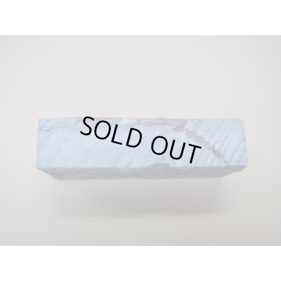 Photo3: Uchigumori 10000 H