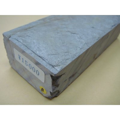 Photo8: Uchigumori 15000 B