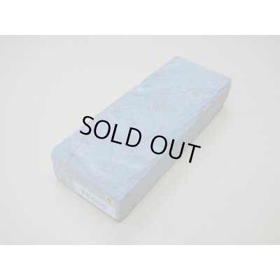 Photo1: Uchigumori 8000 G