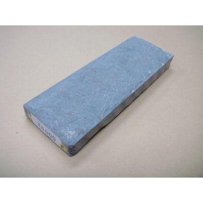 Photo1: Uchigumori 8000 F