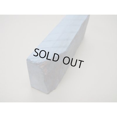 Photo10: Uchigumori 8000 I