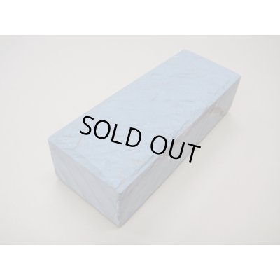 Photo2: Uchigumori 10000 H