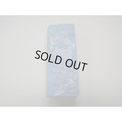 Photo5: Uchigumori 15000 C