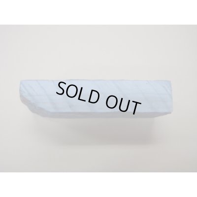 Photo3: Uchigumori 8000 I