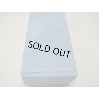 Photo9: Uchigumori 8000 I