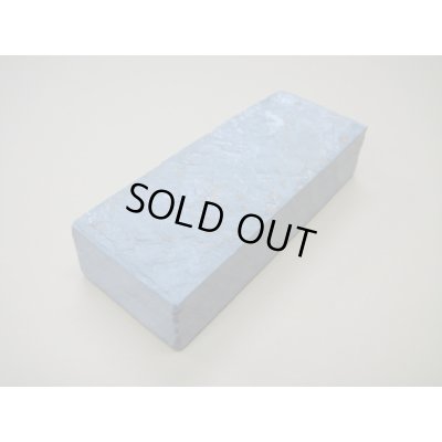 Photo2: Uchigumori 10000 G