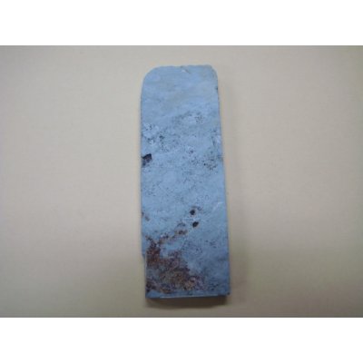 Photo5: Uchigumori 5000 J