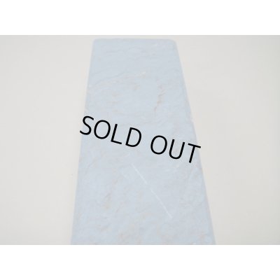 Photo7: Uchigumori 15000 C