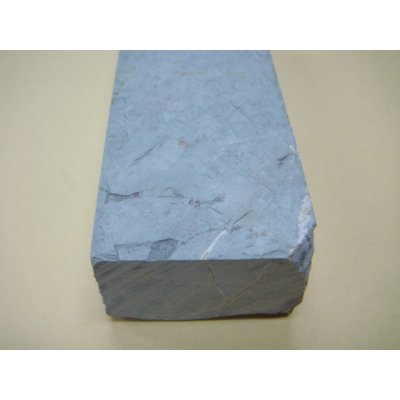 Photo8: Uchigumori 8000 J