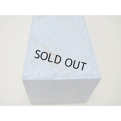 Photo10: Uchigumori 20000 C