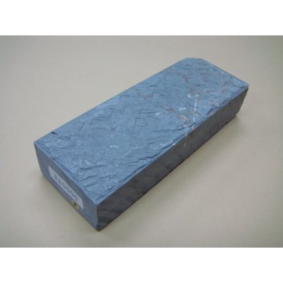 Photo1: Uchigumori 20000 B