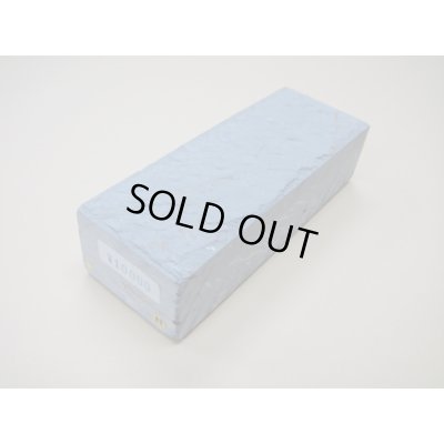 Photo1: Uchigumori 10000 H