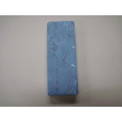 Photo5: Uchigumori 8000 G