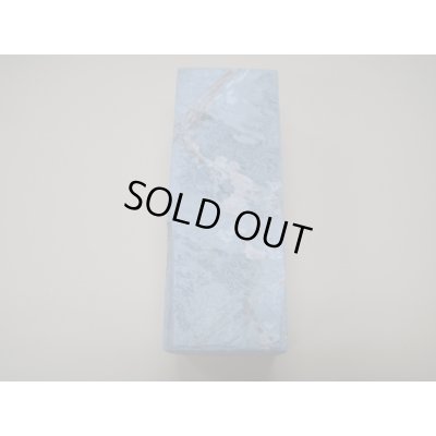 Photo5: Uchigumori 20000 C