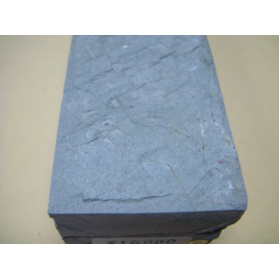 Photo7: Uchigumori 15000 D