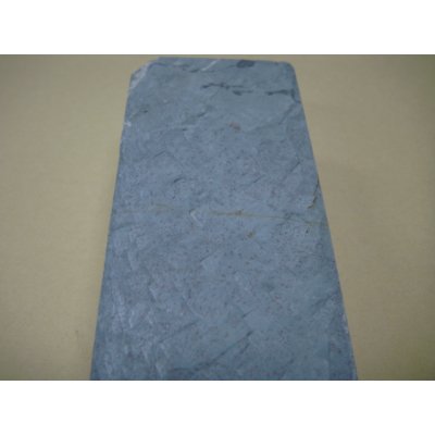 Photo7: Uchigumori 8000 J