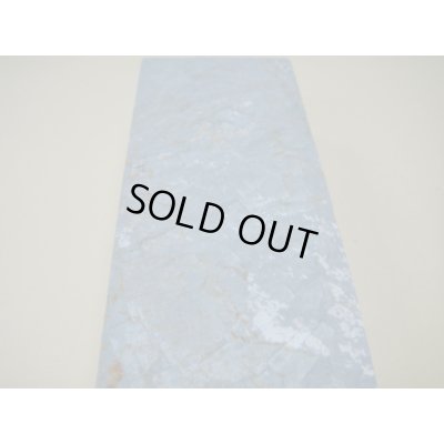 Photo7: Uchigumori 10000 G