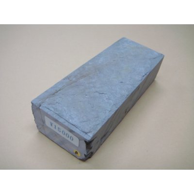 Photo1: Uchigumori 15000 B