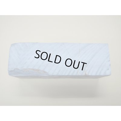 Photo4: Uchigumori 20000 C