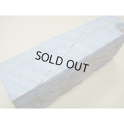 Photo10: Uchigumori 15000 C