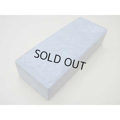 Photo2: Uchigumori 15000 C