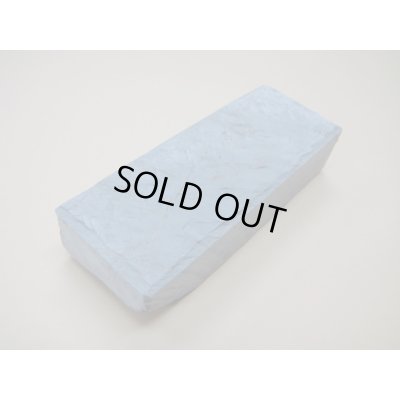 Photo2: Uchigumori 8000 I