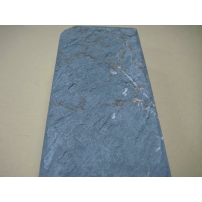 Photo7: Uchigumori 20000 B