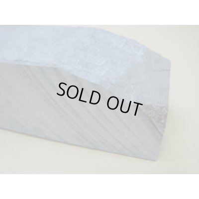 Photo7: Uchigumori 20000 A