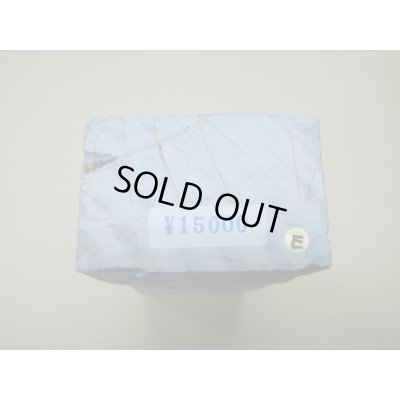 Photo6: Uchigumori 15000 E