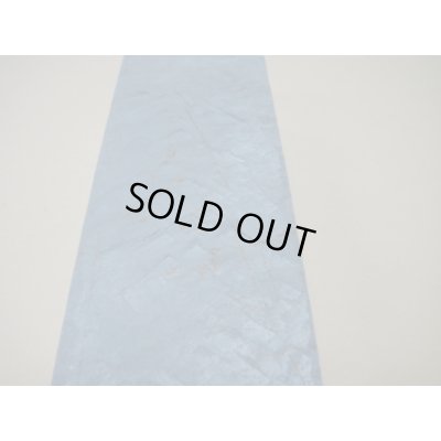 Photo8: Uchigumori 8000 I