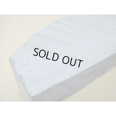 Photo9: Uchigumori 20000 A