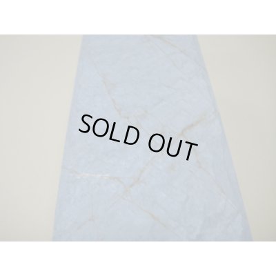 Photo8: Uchigumori 20000 C