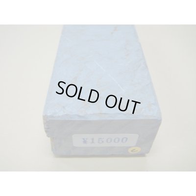 Photo6: Uchigumori 15000 C