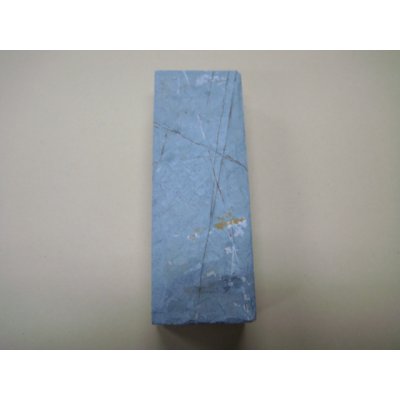 Photo5: Uchigumori 15000 A