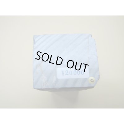 Photo6: Uchigumori 20000 C