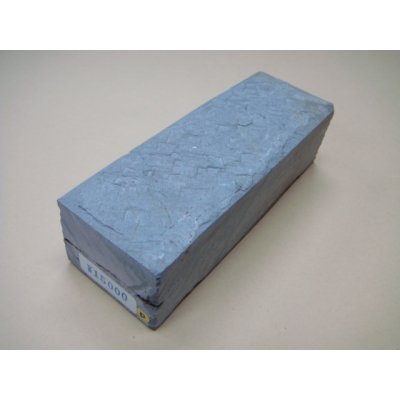 Photo1: Uchigumori 15000 D