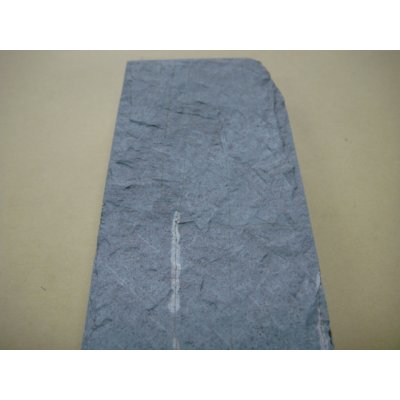 Photo9: Uchigumori 20000 A