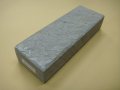 Uchigumori 80000 A