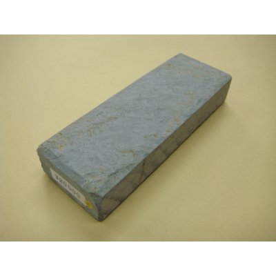 Photo1: Uchigumori 20000 C