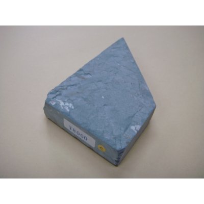 Photo1: Uchigumori 8000 C