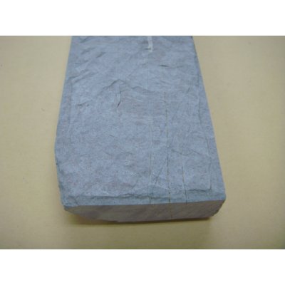 Photo10: Uchigumori 20000 A