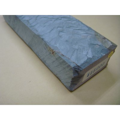 Photo8: Uchigumori 15000 B